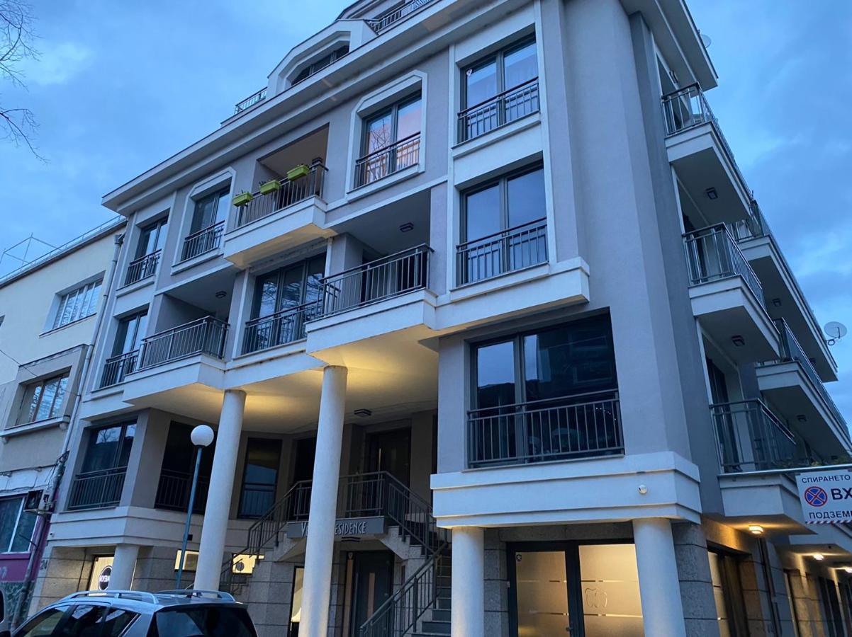 Уютен Апартамент На 3 Мин. От Главната И Капана +Паркинг Plovdiv Exterior photo